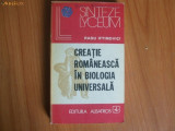 d5 Creatie romaneasca in biologia universala - Radu Iftimovici