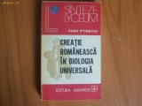 d5 Creatie romaneasca in biologia universala - Radu Iftimovici