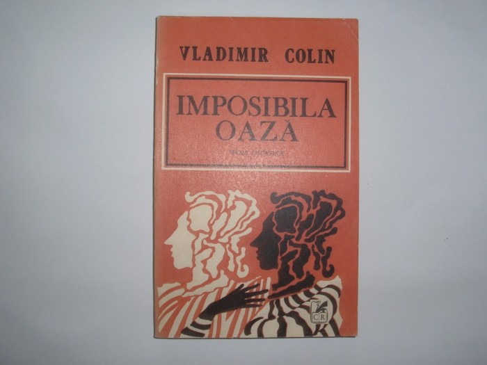 Vladimir Colin Imposibila oaza,rf3/3
