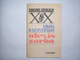 Nikos Kazantzakis - ALEXIS ZORBA,rf3/3, 1987