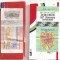 TIMBRE98c ROMANIA, TIMBRE FISCALE PE FRAGMENT DE SUPORT, TIMBRU CU HOLOGRAMA, TIMBRU FISCAL, HOLOGRAME