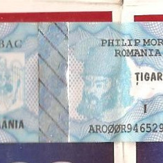 TIMBRE100a ROMANIA, TIMBRU FISCAL PE FRAGMENT DE SUPORT, TIMBRU CU HOLOGRAMA; HOLOGRAME - O NOUA DIRECTIE DURABILA IN COLECTIONARE !