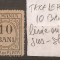 TIMBRE 97f, ROMANIA, 1921, TAXA DE PLATA ROMANIA, 10 BANI, EROARE, LINIE ORIZONTALA SUS-STANGA, IN AFARA CADRULUI, CURIOZITATE, VARIETATE, ERORI, ECV