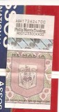 TIMBRE100c ROMANIA, TIMBRU FISCAL PE FRAGMENT DE SUPORT, TIMBRU CU HOLOGRAMA; HOLOGRAME - O NOUA DIRECTIE DURABILA IN COLECTIONARE !, Arta