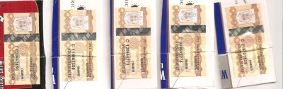 TIMBRE99d ROMANIA, TIMBRE FISCALE PE FRAGMENT DE SUPORT, TIMBRU CU HOLOGRAMA, TIMBRU FISCAL; HOLOGRAME - O NOUA DIRECTIE DURABILA DE COLECTIONARE ! foto