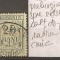 TIMBRE 97g, ROMANIA, 1919, TAXA DE PLATA ROMANIA, 20 BANI, EROARE, LINIE PRELUNGIRE SPRE EXTERIOR, COLT DR-JOS, CADRU MIC, CURIOZITATE, VARIETATE, ECV
