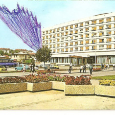 CPI (B3517) PITESTI. HOTEL "MUNTENIA", EDITURA MERIDIANE, CIRCULATA, STAMPILE, TIMBRU