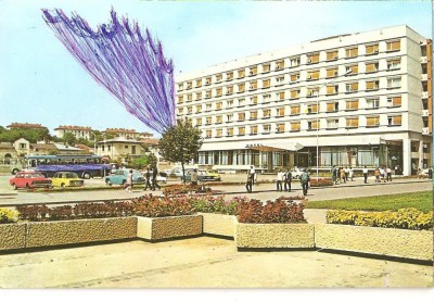 CPI (B3517) PITESTI. HOTEL &amp;quot;MUNTENIA&amp;quot;, EDITURA MERIDIANE, CIRCULATA, STAMPILE, TIMBRU foto