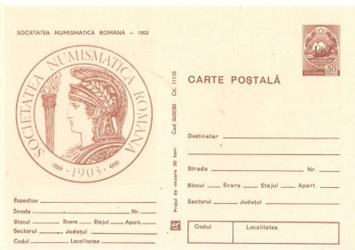 CPI (B3560) CARTE POSTALA. SOCIETATEA NUMISMATICA RAMANA - 1903, NECIRCULATA foto