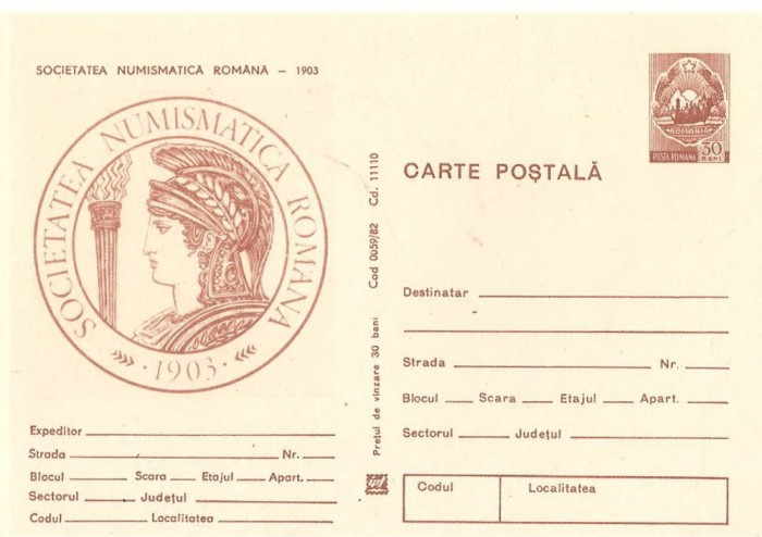 CPI (B3560) CARTE POSTALA. SOCIETATEA NUMISMATICA RAMANA - 1903, NECIRCULATA