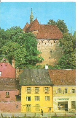 CPI (B3572) SIGHISOARA. VEDERE SPRE CETATE, EDITURA MERIDIANE, CIRCULATA, 1970, STAMPILE, TIMBRU IMPRIMAT foto