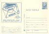 CPI (B3559) CARTE POSTALA. CARTEA PRIN POSTA, NECIRCULATA, Printata