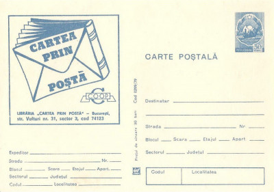 CPI (B3559) CARTE POSTALA. CARTEA PRIN POSTA, NECIRCULATA foto