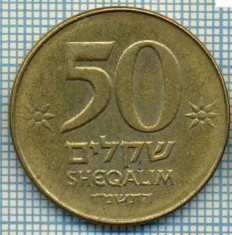 4044 MONEDA - ISRAEL - 50 SHEQALIM - anul 1984 ? -starea care se vede foto