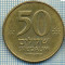 4044 MONEDA - ISRAEL - 50 SHEQALIM - anul 1984 ? -starea care se vede