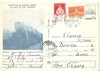 CPI (B3563) CARTE POSTALA. RESITA: LOCOMOTIVA TIP 1-D-2, EXPOZITIA FILATELICA RESITA. 210 ANI DE FOC NESTINS, CIRCULATA, 1984, STAMPILE, TIMBRE, Printata