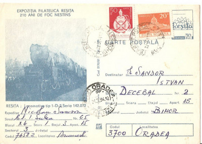 CPI (B3563) CARTE POSTALA. RESITA: LOCOMOTIVA TIP 1-D-2, EXPOZITIA FILATELICA RESITA. 210 ANI DE FOC NESTINS, CIRCULATA, 1984, STAMPILE, TIMBRE foto