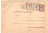 CPI (B3564) CARTE POSTALA. NECIRCULATA, TIMBRU IMPRIMAT SI 2 TIMBRE LIPITE CU REGELE MIHAI, Printata