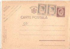 CPI (B3564) CARTE POSTALA. NECIRCULATA, TIMBRU IMPRIMAT SI 2 TIMBRE LIPITE CU REGELE MIHAI