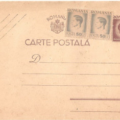 CPI (B3564) CARTE POSTALA. NECIRCULATA, TIMBRU IMPRIMAT SI 2 TIMBRE LIPITE CU REGELE MIHAI