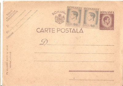 CPI (B3564) CARTE POSTALA. NECIRCULATA, TIMBRU IMPRIMAT SI 2 TIMBRE LIPITE CU REGELE MIHAI foto