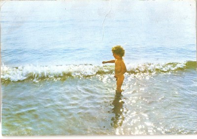 CPI (B3534) MAMAIA. IN PRIMELE ORE ALE DIMINETII, EDITURA SPORT-TURISM, SCRISA SI NECIRCULATA foto