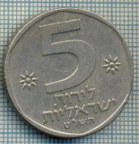 4022 MONEDA - ISRAEL - 5 LIROT - anul 1979 ? -starea care se vede