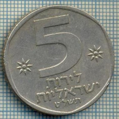 4022 MONEDA - ISRAEL - 5 LIROT - anul 1979 ? -starea care se vede