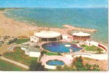 CPI (B3537) STATIUNEA JUPITER. COMPLEXUL DE DISTRACTIE &quot;PARADIS&quot;, CIRCULATA, 1971, STAMPILE , TIMBRU