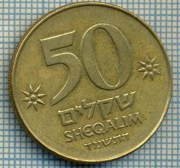 4040 MONEDA - ISRAEL - 50 SHEQALIM - anul 1984 ? -starea care se vede