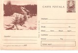 CPI (B3566) CARTE POSTALA. PEISAJ DE IARNA, NECIRCULATA