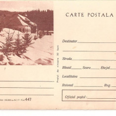 CPI (B3566) CARTE POSTALA. PEISAJ DE IARNA, NECIRCULATA