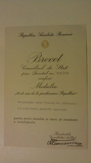 Brevet - Medalia 25 de ani de la proclamarea Republicii, 1972, semnata de Nicoale Ceausescu ( NR 4444 ) foto