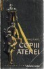 Dimos Rendis - Copiii Atenei, 1958