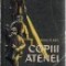 Dimos Rendis - Copiii Atenei