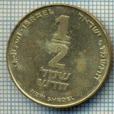 4035 MONEDA - ISRAEL - 1/2 NEW SHEQEL - anul 1986 ? -starea care se vede