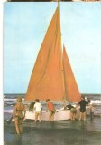 CPI (B3582) VACANTA LA MARE, EDITURA SPORT-TURISM, CIRCULATA, 1978, STAMPILE