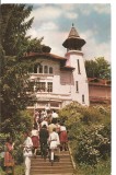 CPI (B3576) VEDERE DIN GOVORA, EDITURA MERIDIANE, CIRCULATA, 1965, STAMPILE, Fotografie