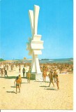 CPI (B3583) COSTINESTI. PLAJA, OBELISC, EDITURA MERIDIANE, SCRISA SI NECIRCULATA