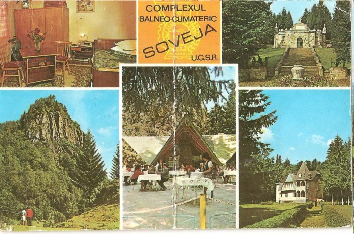 CPI (B3525) COMPLEXUL BALNEO-CLIMATERIC SOVEJA, U.G.S.R.. MOZAIC, CIRCULATA, 1984, STAMPILA