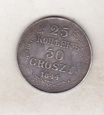 bnk mnd Rusia 1844 - 25 kopeici - 50 grosi 1844 - REPLICA , cupru argintat foto