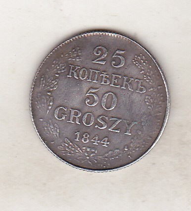 bnk mnd Rusia 1844 - 25 kopeici - 50 grosi 1844 - REPLICA , cupru argintat