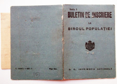 ROMANIA REGAT BULETIN DE INSCRIERE BIROUL POPULATIEI 1943, CHITANTA + TIMBRE ** foto