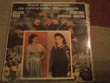 Soliste laureate ale concursurilor internationale FELICIA FILIP LEONTINA VADUVA, VINIL, Clasica, Electrecord