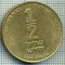 4160 MONEDA - ISRAEL - 1/2 NEW SHEQEL - anul 1991 ? -starea care se vede