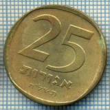 4162 MONEDA - ISRAEL - 25 AGOROT - anul 1975 ? -starea care se vede