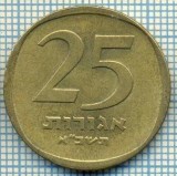 4163 MONEDA - ISRAEL - 25 AGOROT - anul 1975 ? -starea care se vede