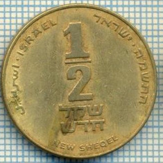 4159 MONEDA - ISRAEL - 1/2 NEW SHEQEL - anul 1985 ? -starea care se vede