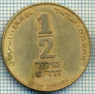 4159 MONEDA - ISRAEL - 1/2 NEW SHEQEL - anul 1985 ? -starea care se vede foto
