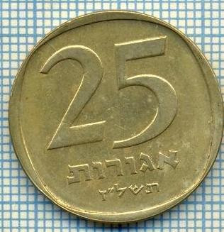 4171 MONEDA - ISRAEL - 25 AGOROT - anul 1977 ? -starea care se vede foto